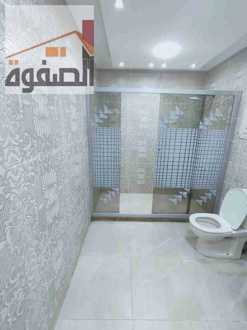 18 IMG-20251118-WA0014. jpg