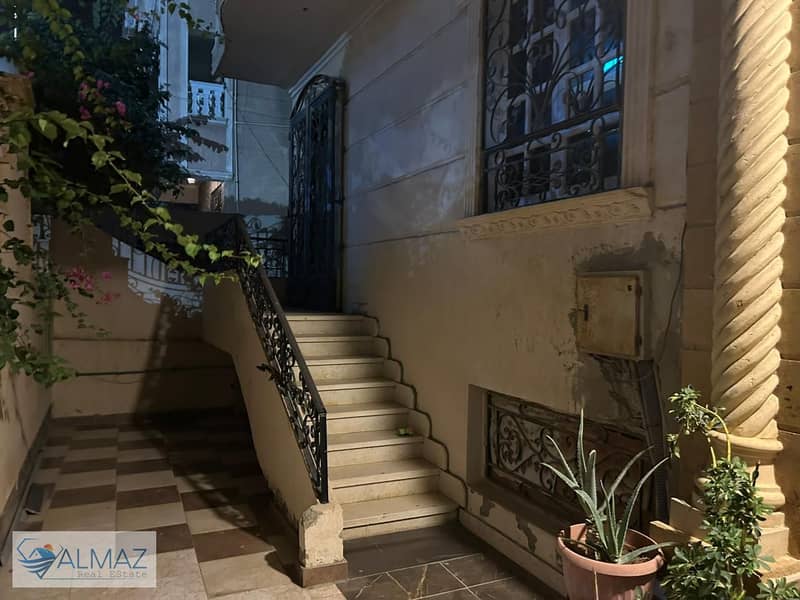 2 WhatsApp Image 2025-11-19 at 3.18. 30 PM. jpeg