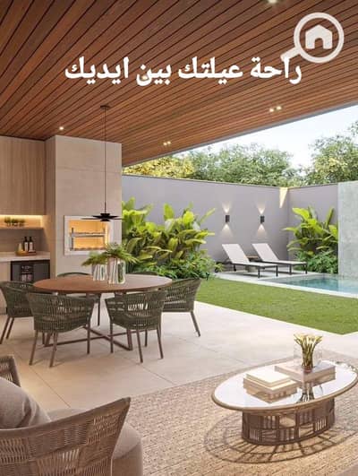 فلیٹ 3 غرف نوم للبيع في الشيخ زايد، الجيزة - 460851885_1172744020471672_2746962606669861373_n. jpg فلیٹ 3 غرف نوم للبيع في الشيخ زايد، الجيزة - 460851885_1172744020471672_2746962606669861373_n. jpg