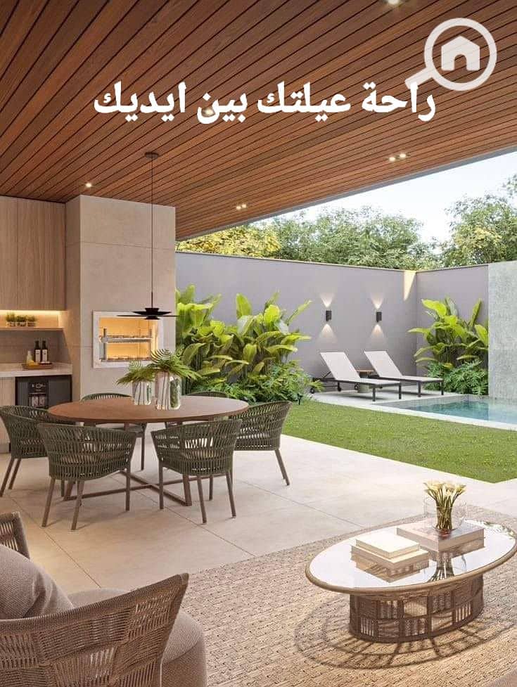 460851885_1172744020471672_2746962606669861373_n. jpg 460851885_1172744020471672_2746962606669861373_n. jpg