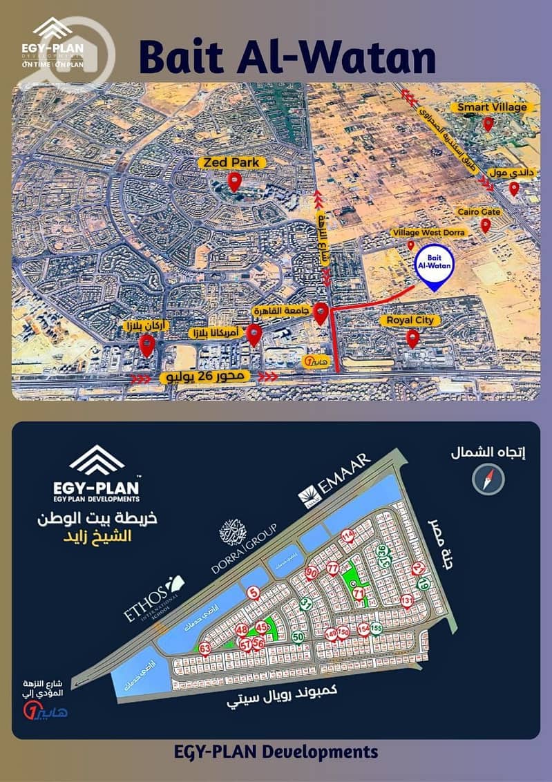 2 581996661_122113283331030707_2252253224732329967_n. jpg