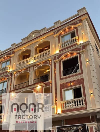 3 Bedroom Apartment for Sale in New Cairo, Cairo - WhatsApp Image 2025-11-09 at 2.40. 02 PM. jpeg