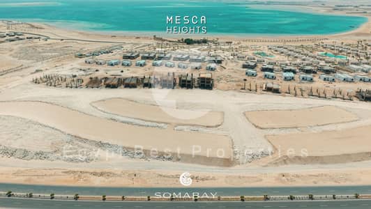 2 Bedroom Apartment for Sale in Soma Bay, Red Sea - WhatsApp Image 2025-11-19 at 3.03. 33 PM (1). jpeg