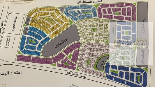 Residential Land for Sale in New Cairo, Cairo - WhatsApp Image 2024-08-22 at 7.57. 10 AM (1). jpeg
