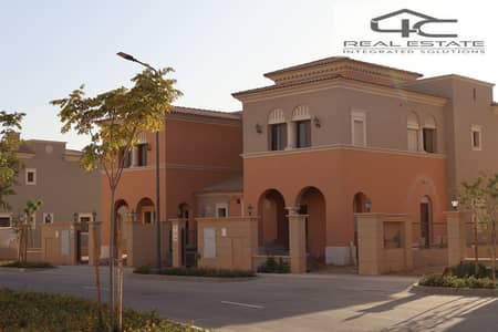 4 Bedroom Townhouse for Sale in New Cairo, Cairo - IMG_3774. JPG
