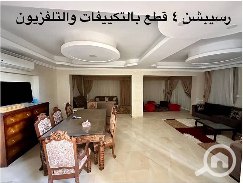 11 WhatsApp Image 2025-03-25 at 8.40. 22 AM. jpeg