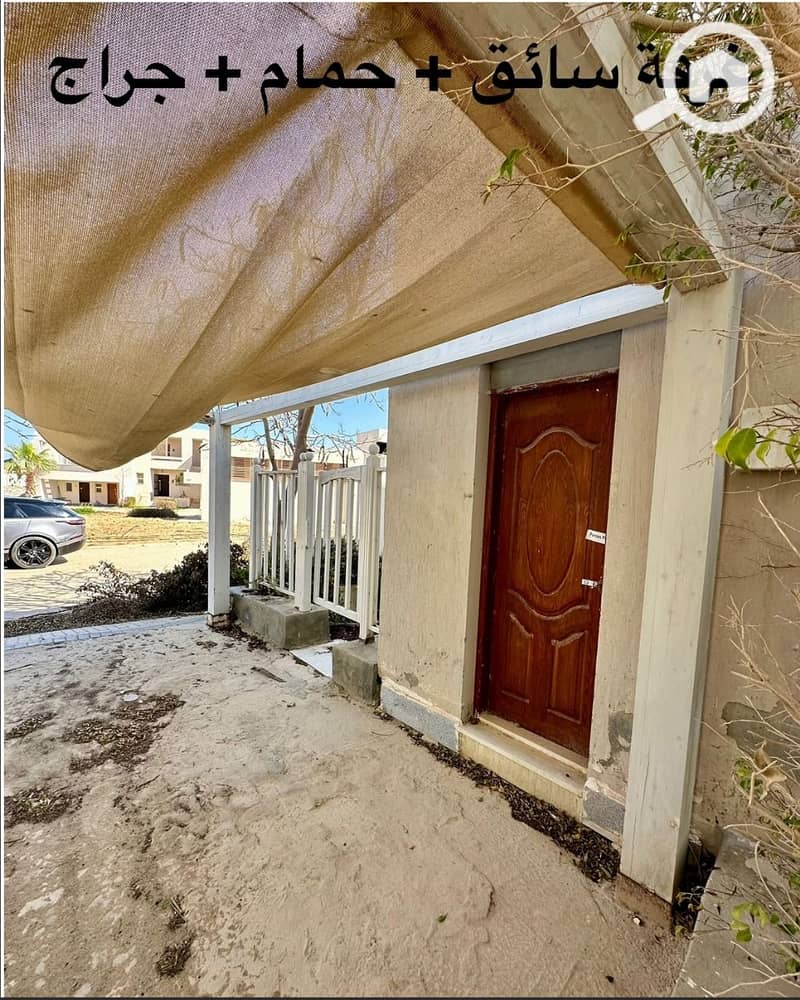 20 WhatsApp Image 2025-03-25 at 8.40. 26 AM. jpeg