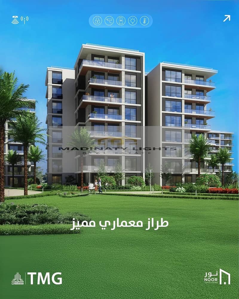 13 WhatsApp Image 2025-09-24 at 2.06. 38 PM (5). jpeg