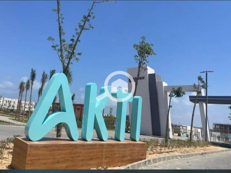 3 WhatsApp Image 2025-07-29 at 4.11. 18 PM (2). jpeg