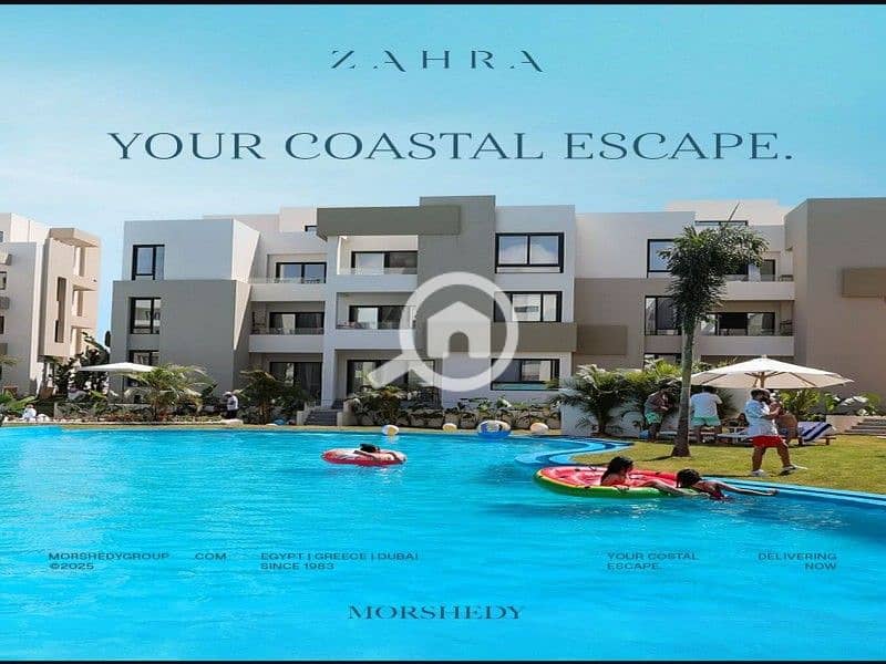 5 WhatsApp Image 2025-07-29 at 4.11. 18 PM (1). jpeg