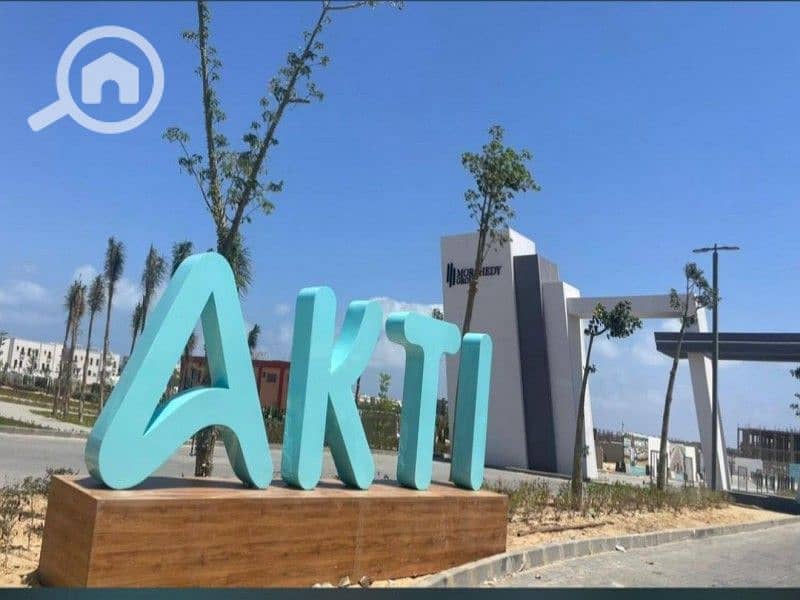 6 WhatsApp Image 2025-07-29 at 4.11. 18 PM (2). jpeg