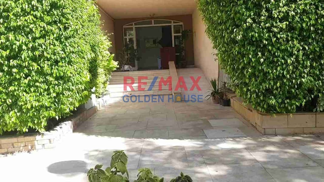 3 IMG-20251119-WA0156. jpg