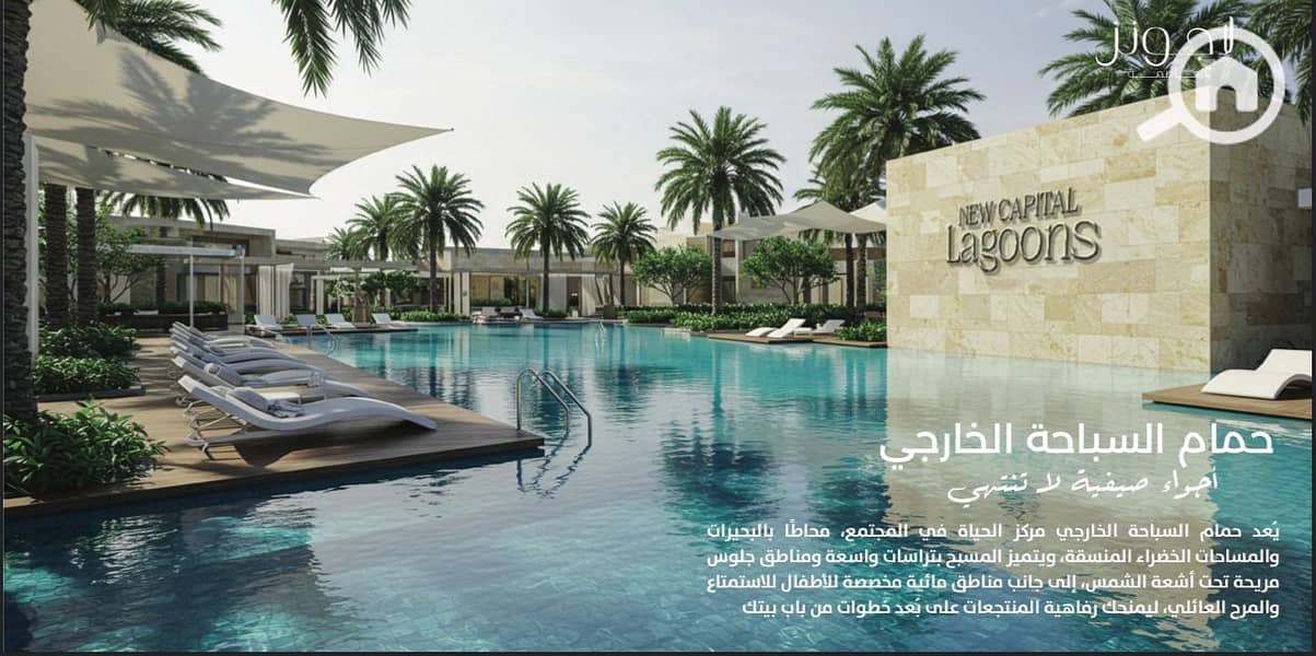 3 WhatsApp Image 2025-10-21 at 4.34. 33 PM (2). jpeg