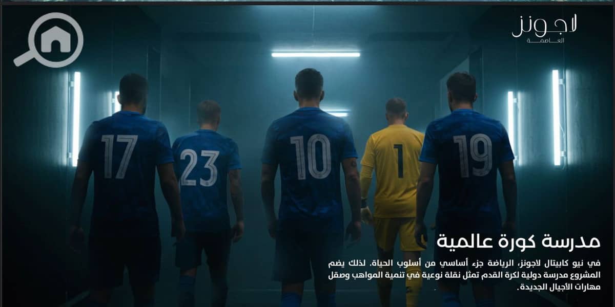 4 WhatsApp Image 2025-10-21 at 4.34. 33 PM (3). jpeg