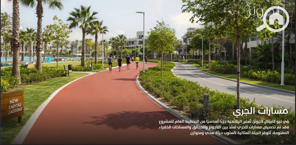 6 WhatsApp Image 2025-10-21 at 4.34. 33 PM (7). jpeg