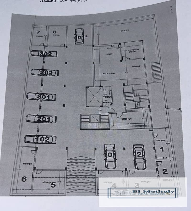 6 2d4ca67a-813e-421d-848a-9498fb1e03ee. jpg