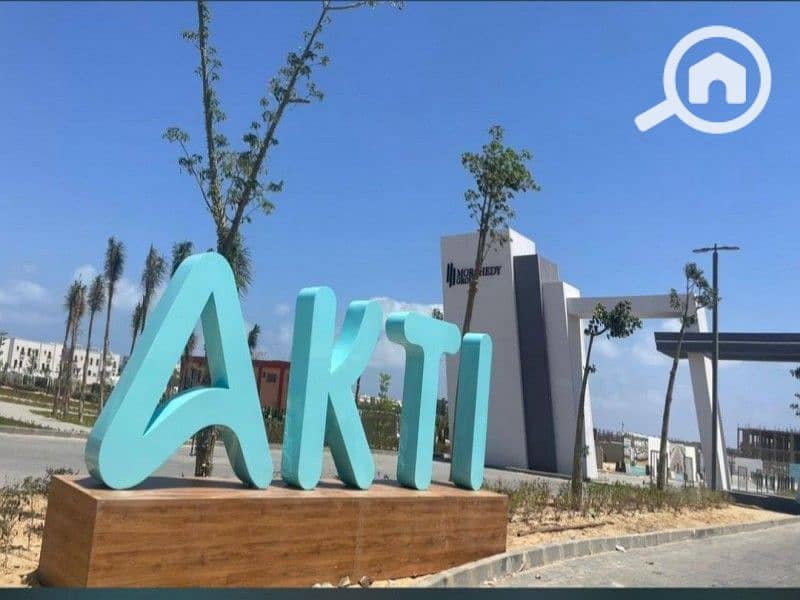 3 WhatsApp Image 2025-07-29 at 4.11. 18 PM (2). jpeg