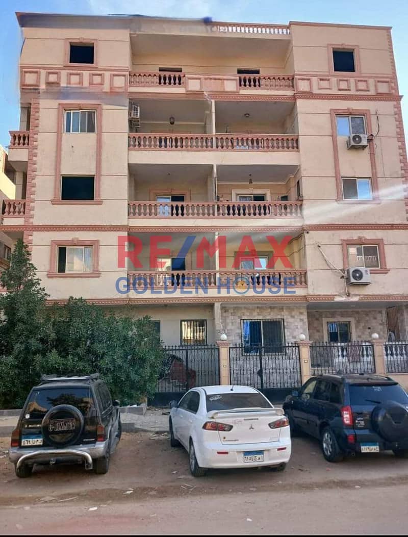 2 WhatsApp Image 2025-11-19 at 12.49. 45 PM. jpeg