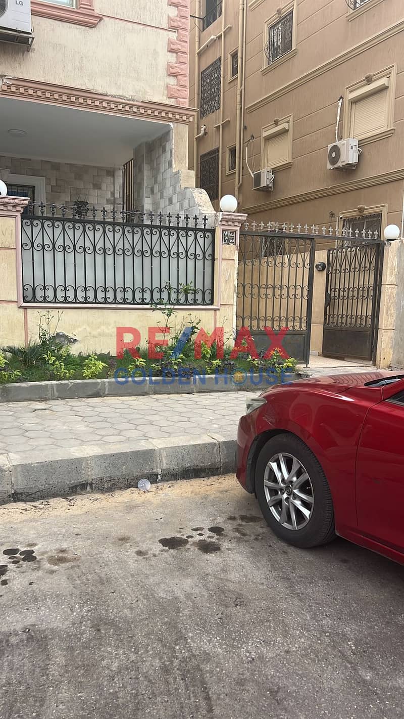 4 WhatsApp Image 2025-11-17 at 3.47. 28 PM. jpeg