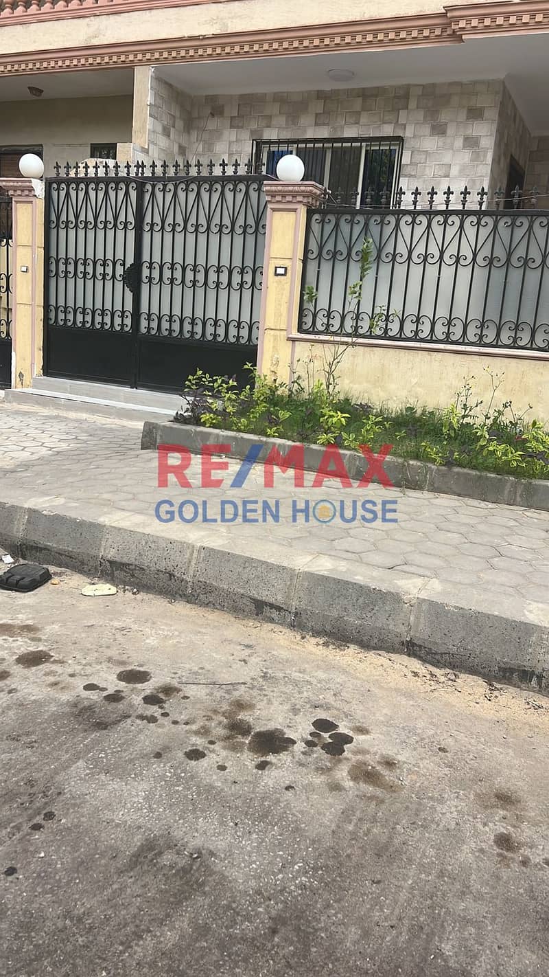 5 WhatsApp Image 2025-11-17 at 3.47. 32 PM. jpeg