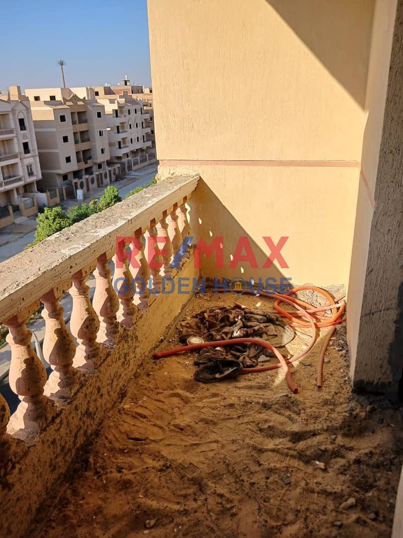 7 WhatsApp Image 2025-11-17 at 3.47. 37 PM. jpeg