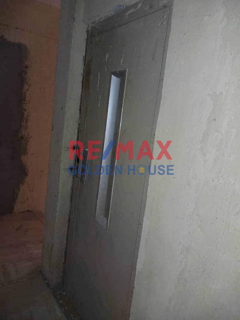 8 WhatsApp Image 2025-11-17 at 3.47. 43 PM. jpeg