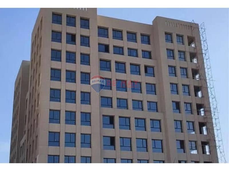 9 8234329-c0beao. jpg