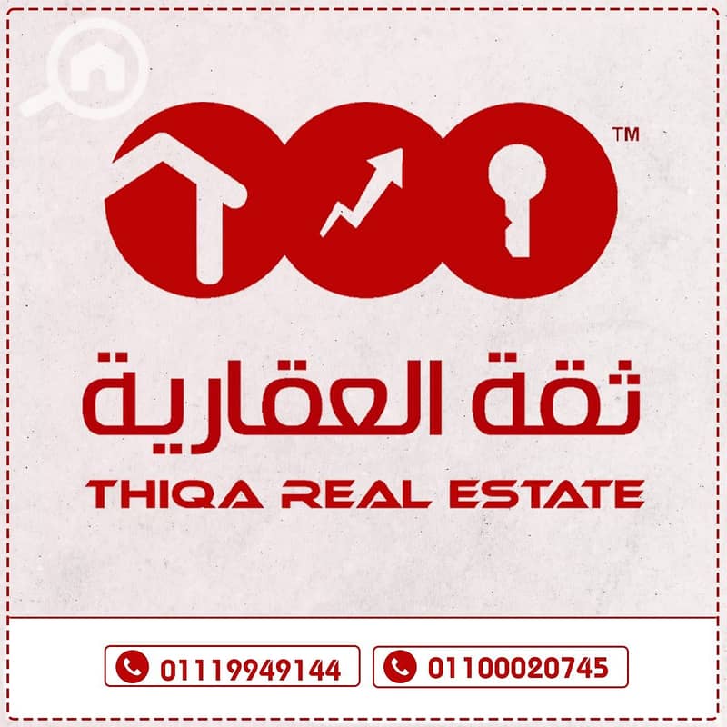 3 WhatsApp Image 2024-10-03 at 16.47. 13. jpeg