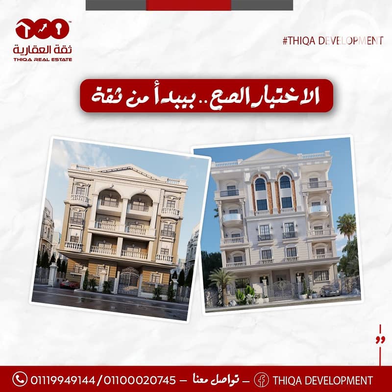 7 8dfe3dd0-11f6-435b-a635-8977316f9aa5. jpg