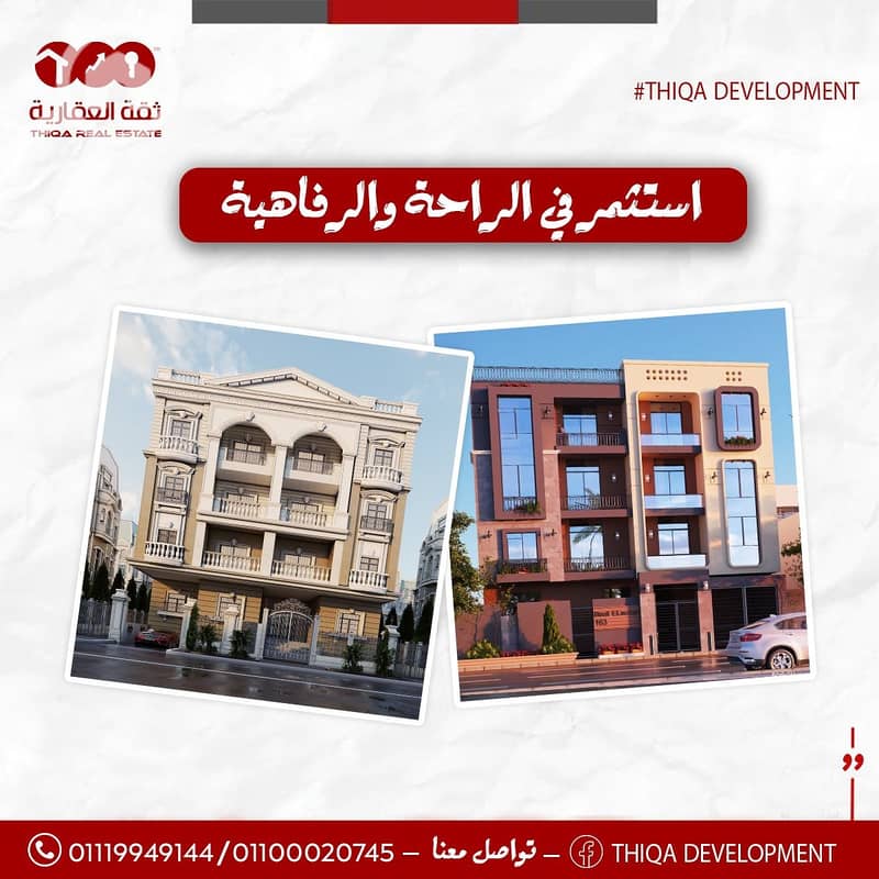 8 8616e875-e2a0-4773-9ea2-e30d304a5526. jpg