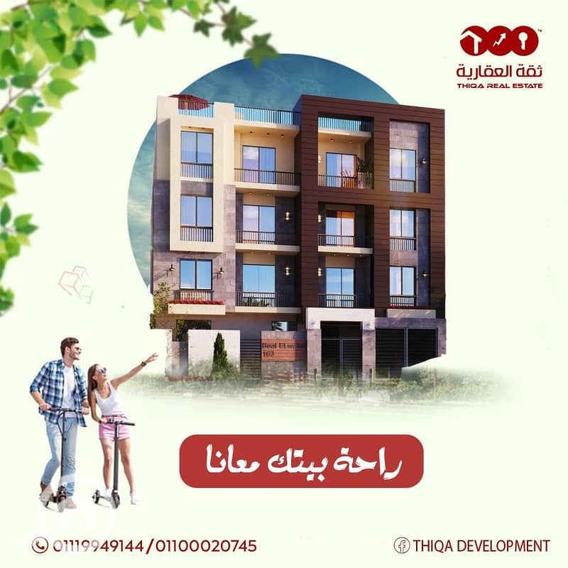 9 a2ea9795-fb32-48d8-a184-a253361283f3. jpg