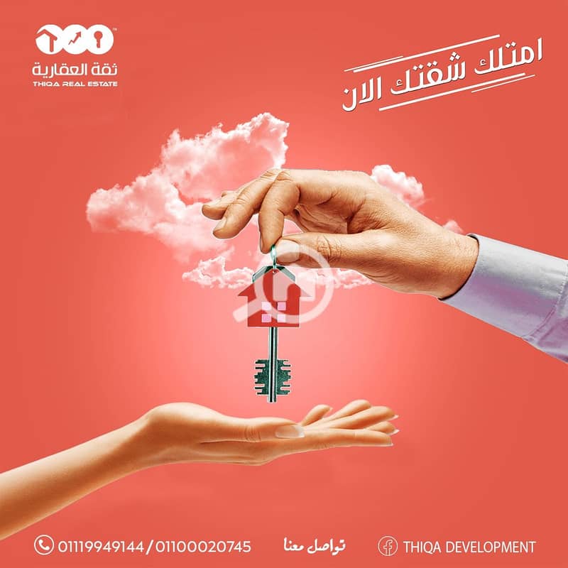 11 e5cfb817-06c6-4e06-a33b-3c044c080d2a. jpg