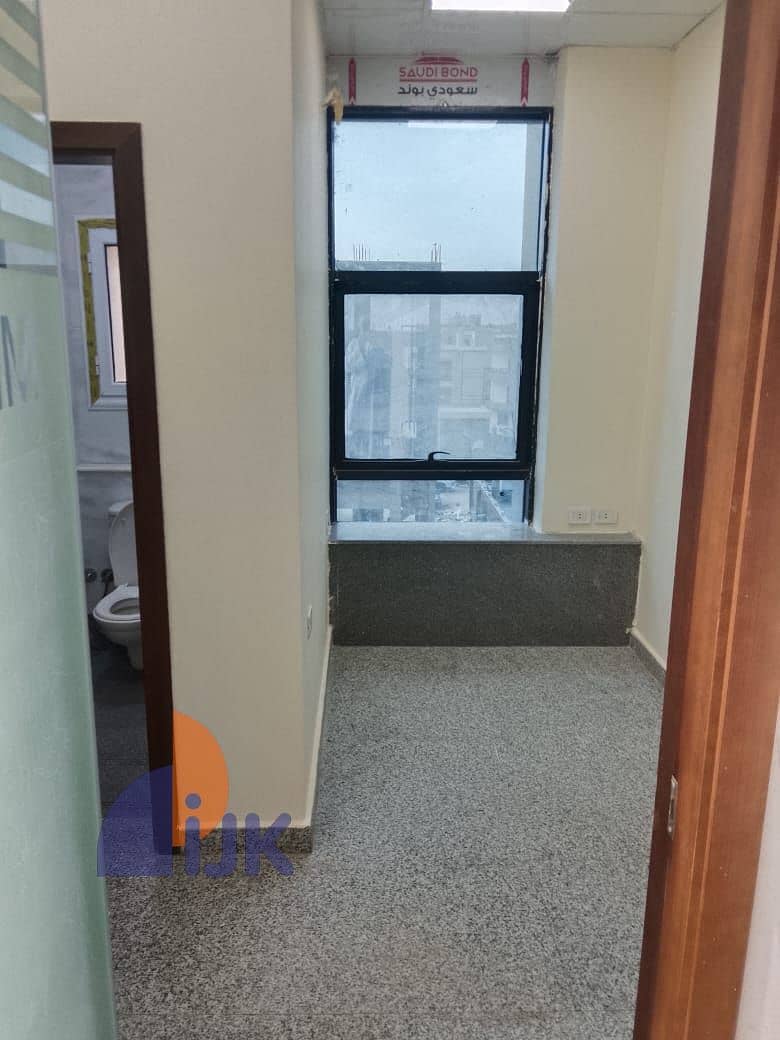 9 WhatsApp Image 2025-10-22 at 7.48. 48 PM. jpeg