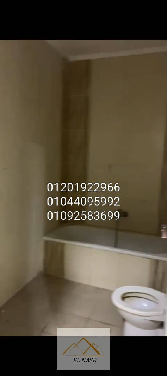 5 WhatsApp Image 2025-11-17 at 3.18. 18 PM (2). jpeg