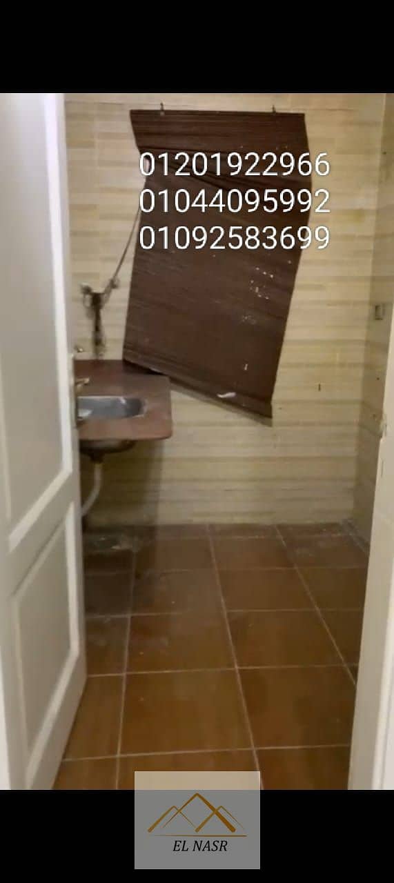 6 WhatsApp Image 2025-11-17 at 3.18. 18 PM (3). jpeg