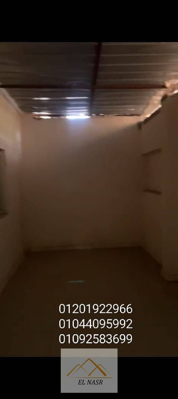 7 WhatsApp Image 2025-11-17 at 3.18. 19 PM (1). jpeg