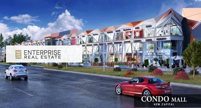 6 WhatsApp Image 2025-10-16 at 15.35. 50_11449a82. jpg