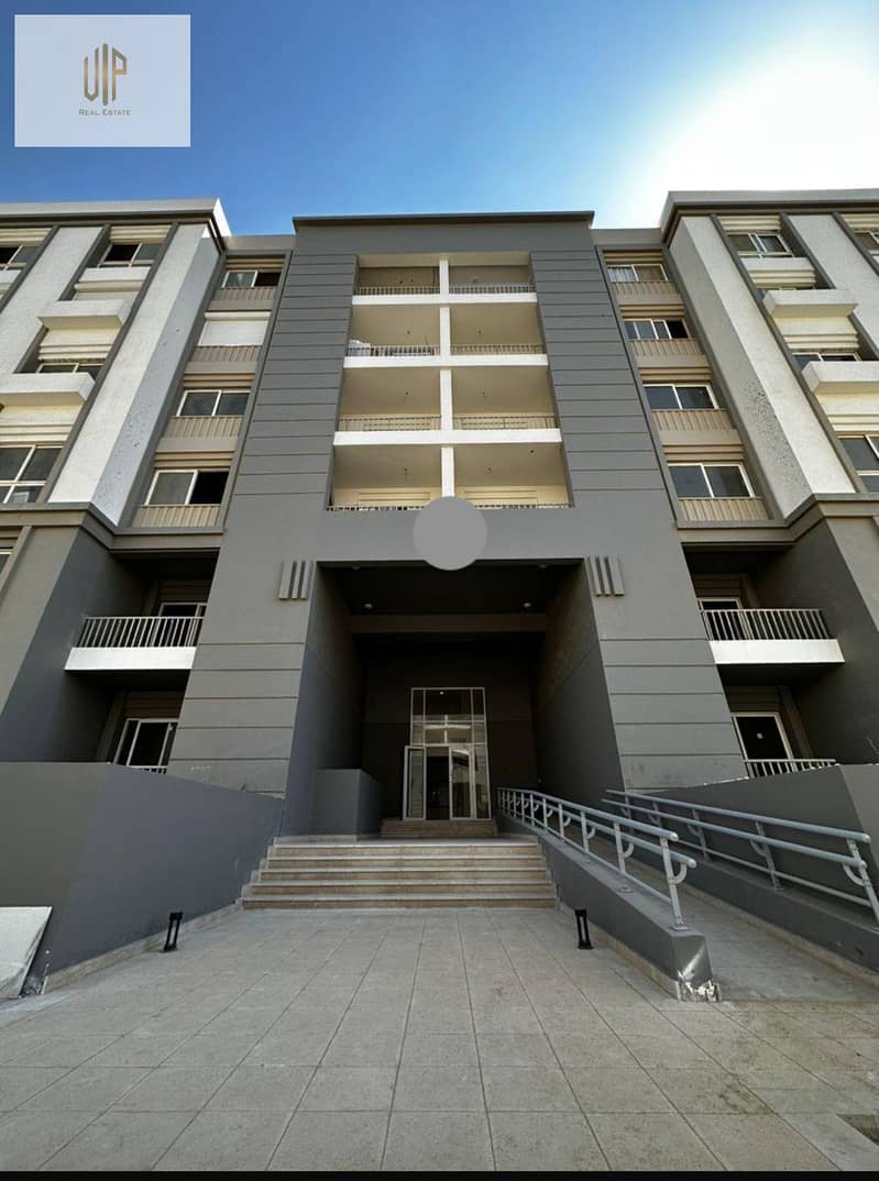 3 IMG-20251118-WA0044. jpg