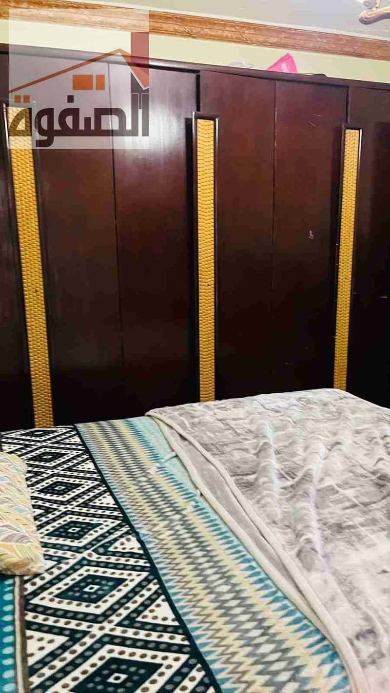 4 IMG-20250105-WA0063. jpg