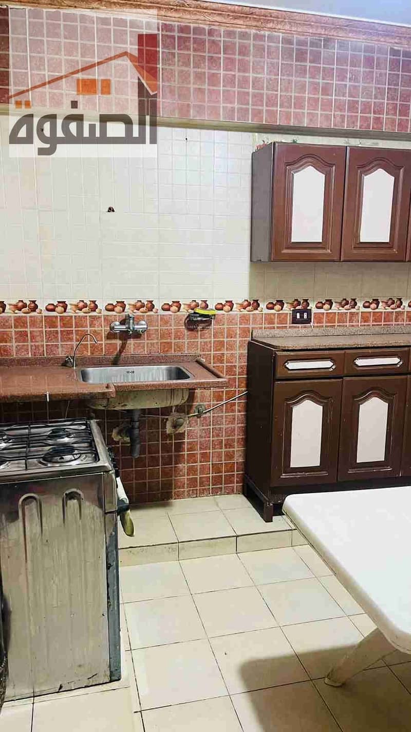 5 IMG-20250105-WA0070. jpg