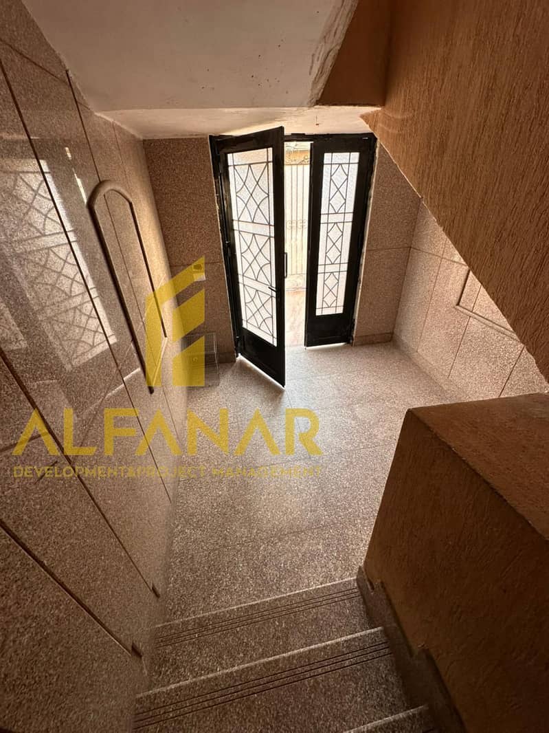 2 IMG-20251118-WA0113. jpg