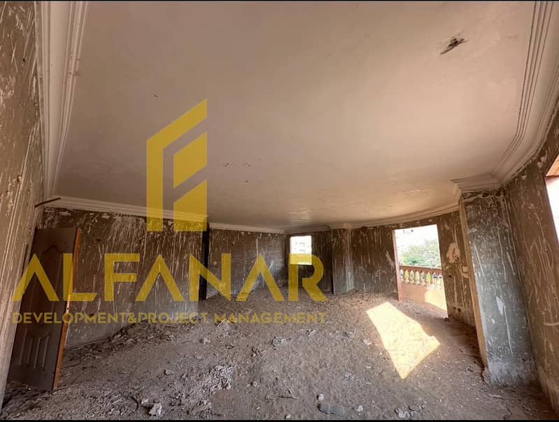 6 IMG-20251118-WA0118. jpg