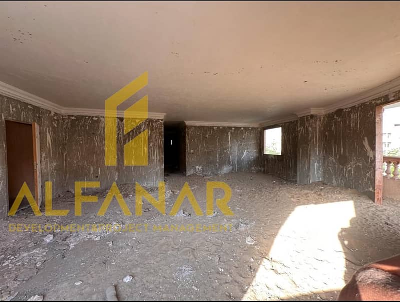 7 IMG-20251118-WA0117. jpg