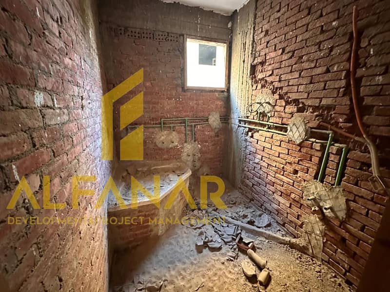 8 IMG-20251118-WA0111. jpg