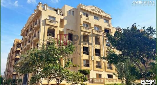 شقة 3 غرف نوم للبيع في القاهرة الجديدة، القاهرة - WhatsApp Image 2025-06-19 at 2.35. 07 PM. jpeg