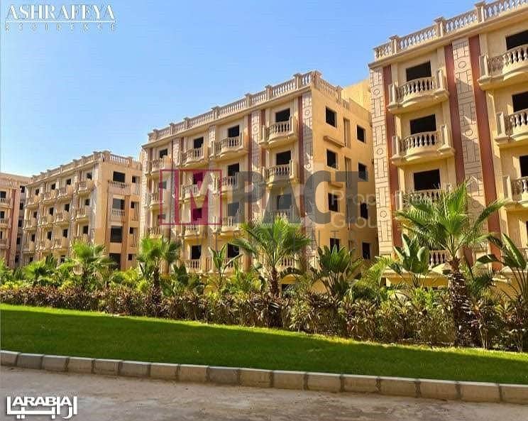 2 WhatsApp Image 2025-06-19 at 2.35. 09 PM (1). jpeg