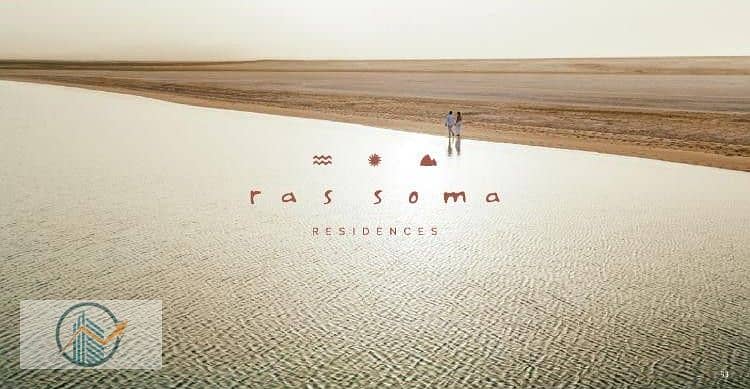 6 Digital_page-0053_9ebd9_lg. jpg