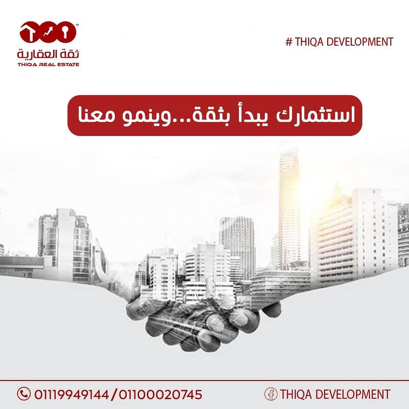 3 4ad1c4fa-d26f-46ce-9f65-703f8803cd02. jpg