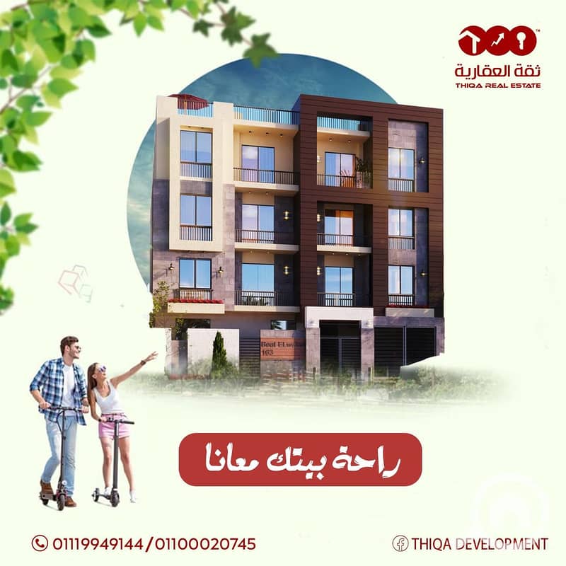 7 a2ea9795-fb32-48d8-a184-a253361283f3. jpg