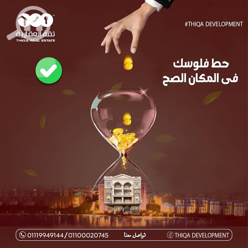 10 e449f354-28d8-483b-884a-611297069a09. jpg